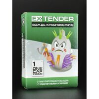 condom vozhd krasnokozhikh